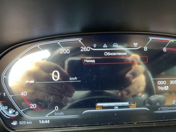 IMG_6071.jpeg