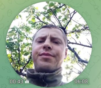 Screenshot_20250521_172743_Telegram.jpg