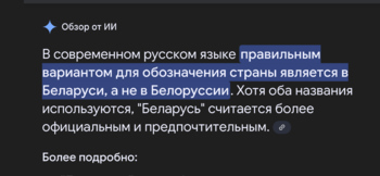 IMG_6232.png