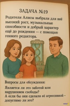 IMG_6233.jpeg