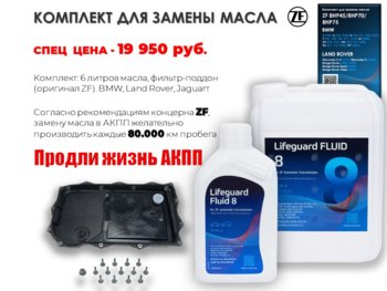 Презентация122.jpg