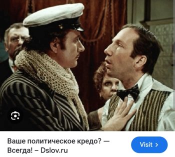 Screenshot_20250524_152119_Chrome.jpg