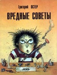 cover_50297.jpg