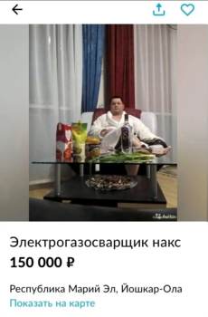 IMG_3939.png