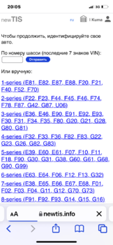 EB740BB0-A869-45C9-B5DC-A883BF5B7511.png