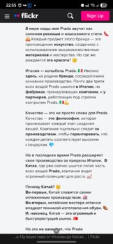 Screenshot_20250528_225542_Yandex Browser.jpg