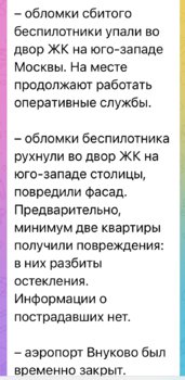 IMG_9429.jpeg