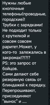 Screenshot_2025-06-03-07-54-29-555_com.whatsapp-edit.jpg