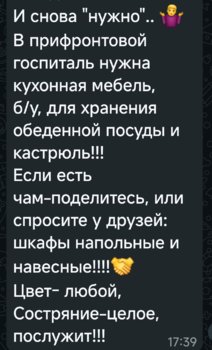 Screenshot_2025-06-03-07-53-41-105_com.whatsapp-edit.jpg