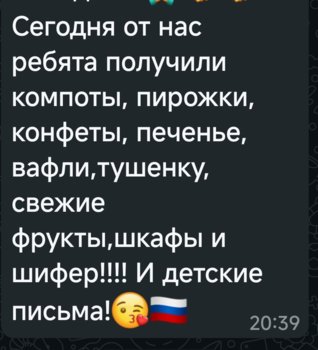 Screenshot_2025-06-03-07-52-48-964_com.whatsapp-edit.jpg