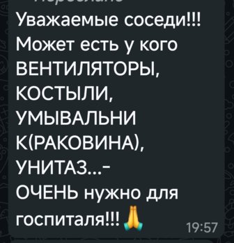 Screenshot_2025-06-03-07-52-12-929_com.whatsapp-edit.jpg