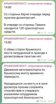 Screenshot_20250603_153132_Telegram.jpg