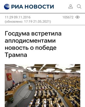 Screenshot_20250603_201023_Chrome.jpg