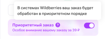upload_2025-6-4_9-11-46.png