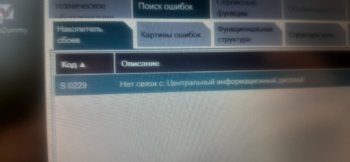 Изображение WhatsApp 2025-06-04 в 11.03.03_9ebb49e4.jpg