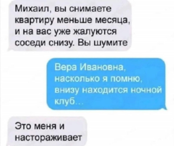 image.png.82d3f30020268445a5779af01c96c2fb.png