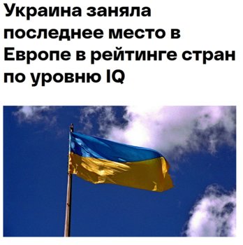 Скриншот 05-06-2025 115957.jpg