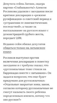 Screenshot_20250605_154606_Chrome.jpg