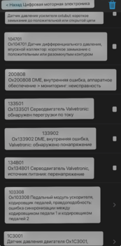 IMG_5014.png