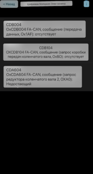 IMG_5017.png
