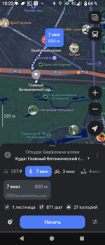 Screenshot_20250606-102221.png