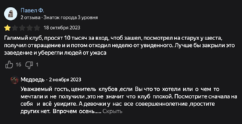 upload_2025-6-7_23-11-17.png
