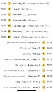 IMG_9911.jpeg