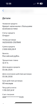 IMG_4617.png