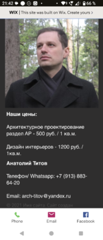 Screenshot_20250610-214224.png