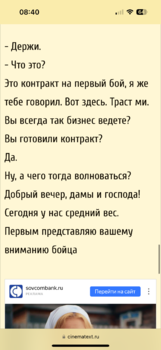 IMG_4660.png