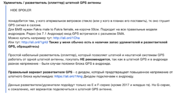 Снимок экрана 2025-06-12 в 14.50.08.png