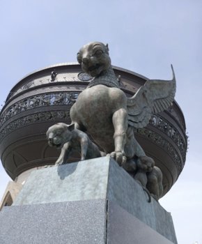 IMG_0129.jpeg