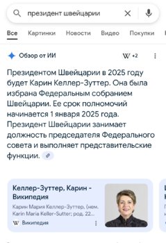 Screenshot_20250613_203331_Chrome.jpg
