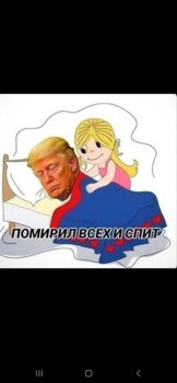 Screenshot_20250614_104531_Telegram.jpg