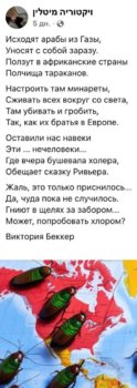 IMG_7570.jpeg