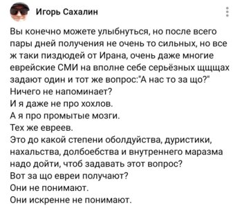 IMG_2445.jpeg