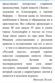 IMG_0261.jpeg
