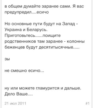 IMG_0293.jpeg