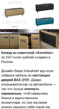 IMG_6520.jpeg