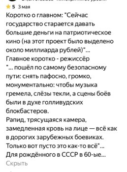 IMG_0469.jpeg