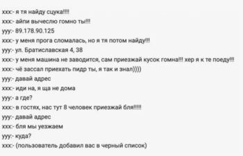upload_2025-6-23_10-22-44.png