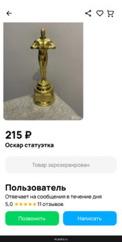 pic.jpeg