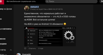 Снимок экрана 2025-06-24 в 21.51.33.png