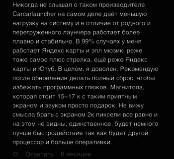 Снимок экрана 2025-06-24 в 22.23.06.png