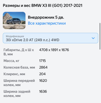 IMG_7767.jpeg