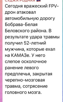 IMG_0636.jpeg