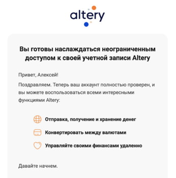 Снимок экрана 2025-06-25 в 18.40.45.png