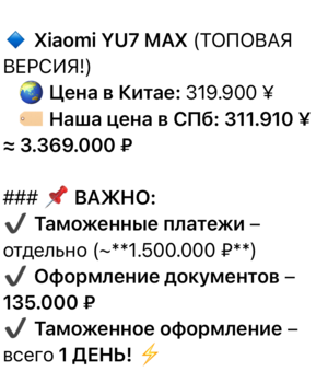 upload_2025-6-25_22-26-19.png