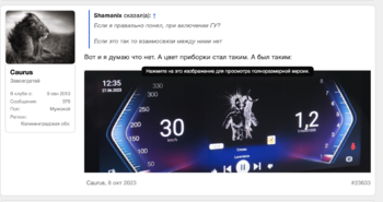 Снимок экрана 2025-06-27 в 13.39.26.png