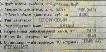 IMG_4934.jpeg